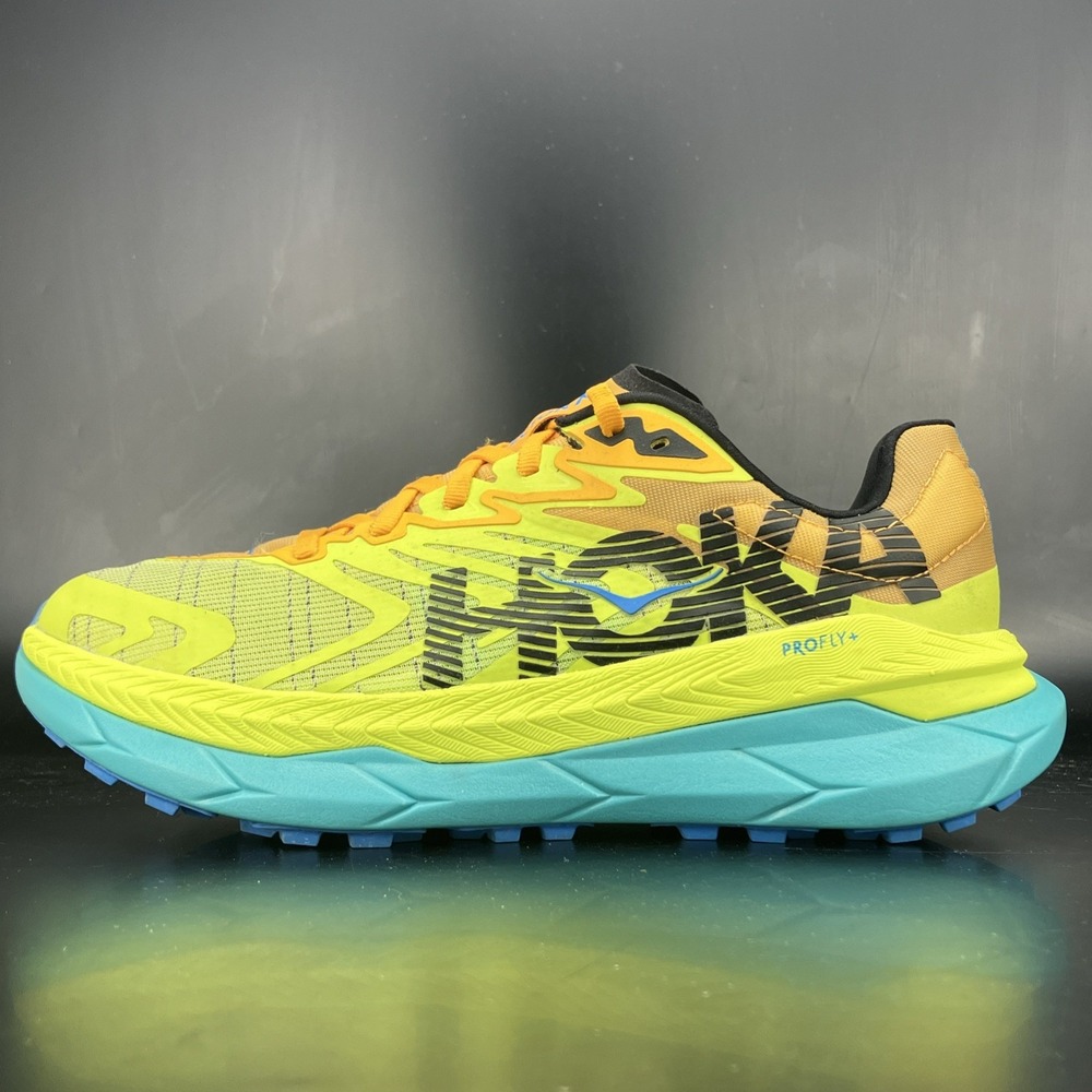 Hoka One One Tecton X 2 - Women's Size 8B 'Radiant Yellow' (1134516 EPRY)